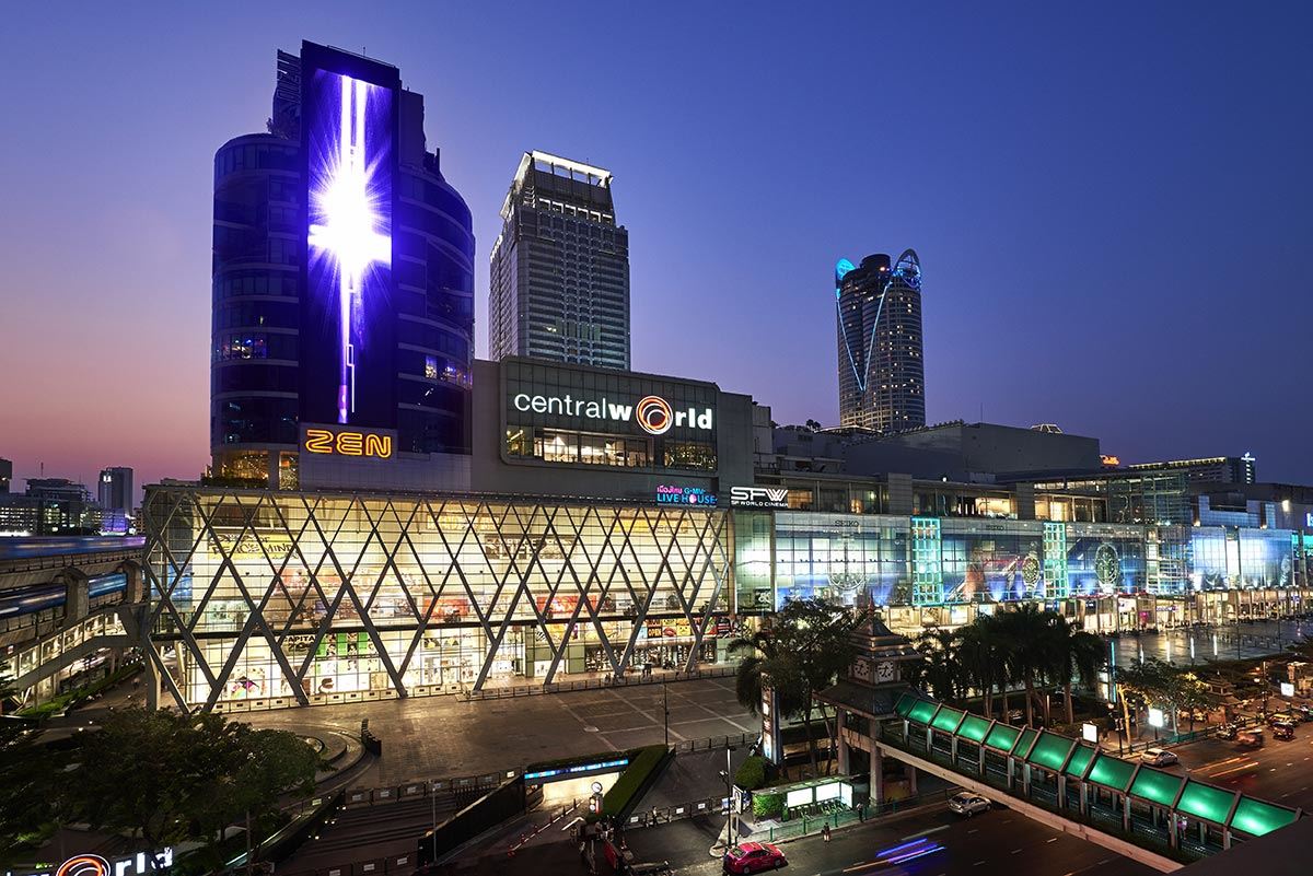 central world